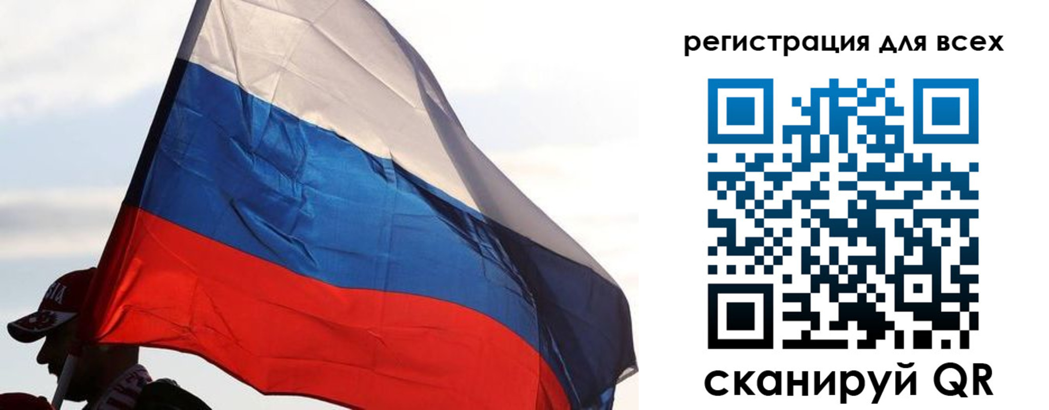 где прописаться в Дальнегорске