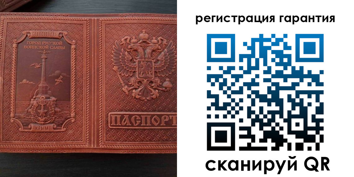 прописка иностранных граждан в Дальнегорске